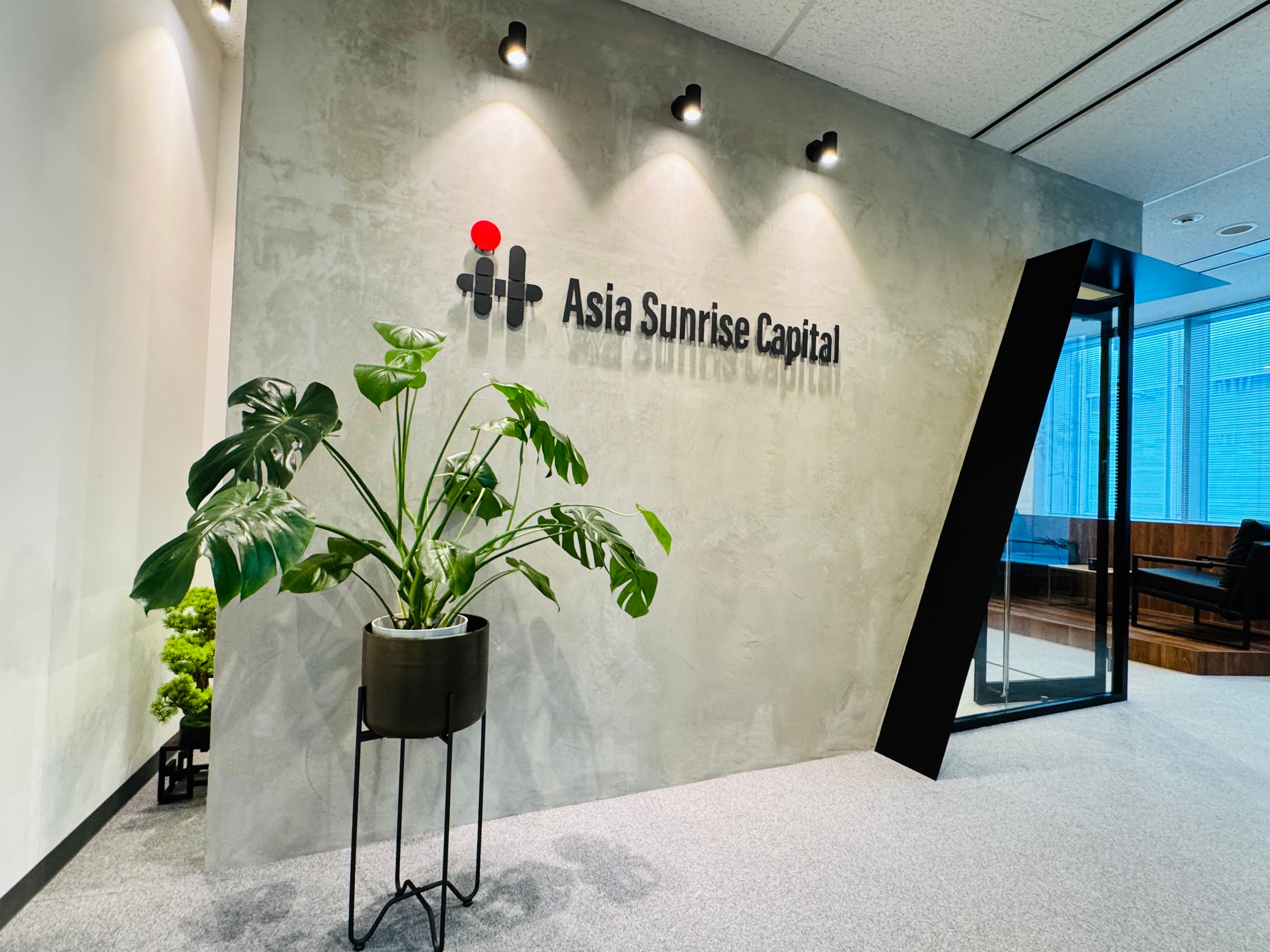Asia Sunrise Capital Office